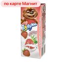 Коктейль молочный ТОПТЫЖКА, клубника со сливками, 3,2%, 200г