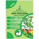Регулятор роста растений Агросинтез Этамон Био для рассады 5г