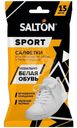 Салфетки влажные Salton Sport для белой обуви и подошв 15шт.
