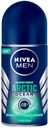 Дезодорант антиперспирант Nivea Arctic Ocean, 50 мл