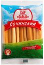 Сыр ИП Аграманян» Сочинский балык, 70 г