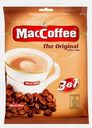 Напиток кофейный MacCoffee Original 3в1 10пак*20г