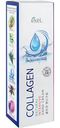 Крем для рук интенсивный Ekel Collagen, 100 мл