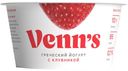 Йогурт Venn`s Греческий обезжиренный с клубникой 0,1%, 130 г