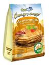 Готовая смесь Фитодар Блинчики классические 250г