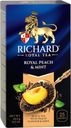 Чай Richard черный персик-мята (1.7г x 25шт), 43г