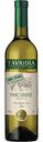 Вино Tavridia белое полусухое 10-12 % алк., Россия, 0,75 л