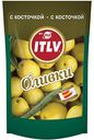 Оливки ITLV с косточкой, 195 г