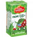 Пюре Сады Придонья Брокколи с 4 месяцев, 125 г