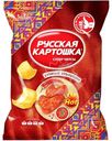 Чипсы Русская картошка картофельные со вкусом куриные крылышки, 105г