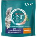 Сухой корм Purina One для стерилизованных домашних кошек с курицей, 1.5кг