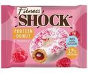 Донат Fitnesshock с малиновой начинкой 70г