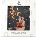 Скатерть Этель Fairy Tale с пропиткой, 150×180см