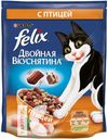 Корм FELIX Двойная вкуснятина с птицей сухой для кошек 750г