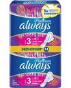 Прокладки Always Platinum ultra Супер плюс размер 3, 14шт.