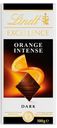 Шоколад Lind Excellense Orange dark, 100 г