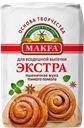 Мука пшеничная MAKFA®, Экстра, 2кг