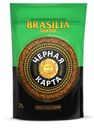 Кофе растворимый «Черная Карта» Brasilia сублимированный, 75 г