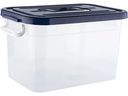 Контейнер для хранения пластиковый 31×20×18 см, 6,5л