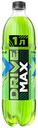 Энергетический напиток Drive Me Max газированный 1 л