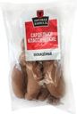 Сардельки Торговая Площадь Классические из мяса птицы вареные