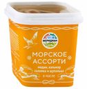 Морское ассорти «Меридиан» в масле, 250 г
