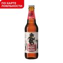 МИШЕНЬКА ПОД ВИШЕНКОЙ Пивной напиток светлый н/ф4,8%, 0,45л 