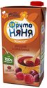 Компот из вишни и малины «ФрутоНяня» с 3-х лет, 500 мл