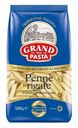 Макаронные изделия Grand di Pasta Перья 500г