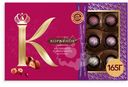 Конфеты шоколадные Коркунов Коллекция из темного и молочного шоколада с фундуком и вафельной крошкой 165г