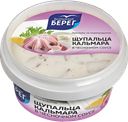 Кальмар БАЛТИЙСКИЙ БЕРЕГ, Щупальца в чесночном соусе, 210г