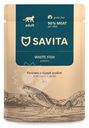 Корм Savita белая рыба с тыквой в желе для взрослых кошек, 85г