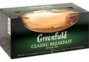 Чай чёрный Greenfield Classic Breakfast, 25×2 г