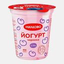 Йогурт Милково Черника 2.5% 400г