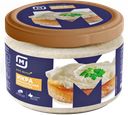 Икра рыбная СЕВЕРНАЯ ГАВАНЬ Классическая, 180г