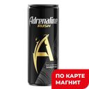 ADRENALINE Rush Напиток энергет 0,33л ж/б:12