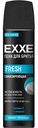 Пена для бритья Exxe Men Fresh Ледяная свежесть, 200мл