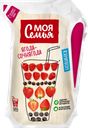 Напиток сокосодержащий МОЯ СЕМЬЯ Ягода-Сочнягода, 0.175л