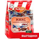 Карамель Рот Фронт микс раков шейки/лакомки/гусиной лапки, 300г