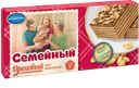 Вафельный торт Семейный ореховый 230г