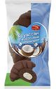 Круассан с кокосовым кремом, 80г