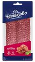 Колбаса Черкизово Салями Астория сырокопченая нарезка, 85г