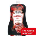 HEINZ Барбекю Соус 200г д/п (Петропродукт):14