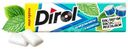 Жевательная резинка Dirol Мята и мелисса без сахара, 13.6г