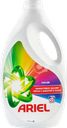 Средство моющее жидкое ARIEL Color синтетическое, 2,145л