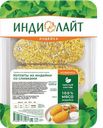 Котлеты ИНДИЛАЙТ из индейки, охлажденные, 450г