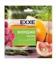 Маска для лица EXXE Энерджи Восстанавливающая тканевая 1шт