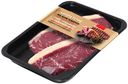 Стейк говяжий Мираторг Black Angus Пиканья без кости категория А охлаждённый, 325г