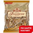 БАБАЕВСКИЙ Конфеты с фундуком и какао200г фл/п(Рот-Фронт):10