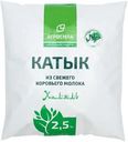 Катык Агросила халяль 2.5% БЗМЖ 430г